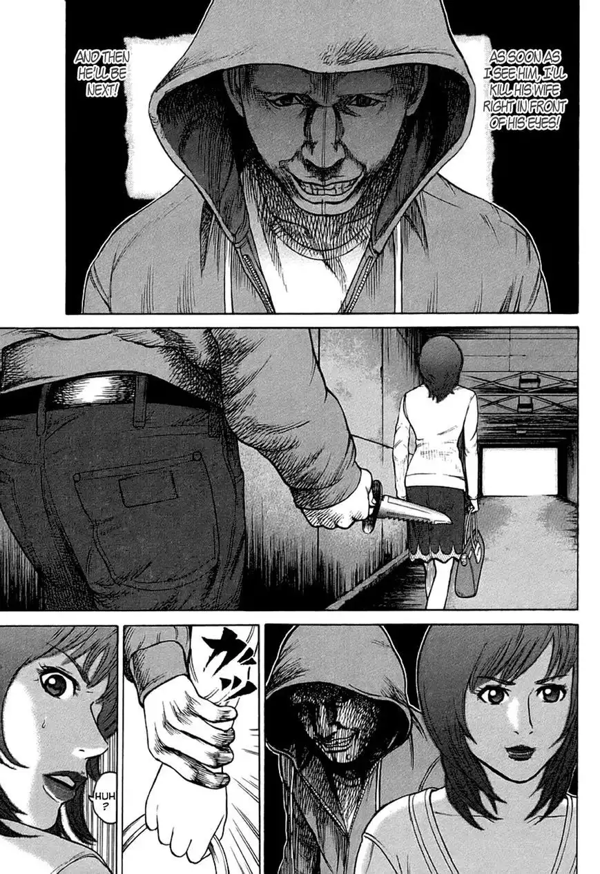 Kyou Kara Hitman Chapter 28 8